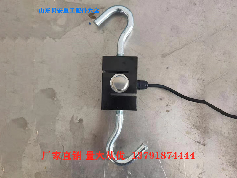 水泥拉力傳感器